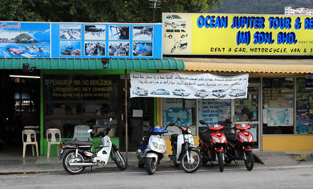 Brommertje op Penang