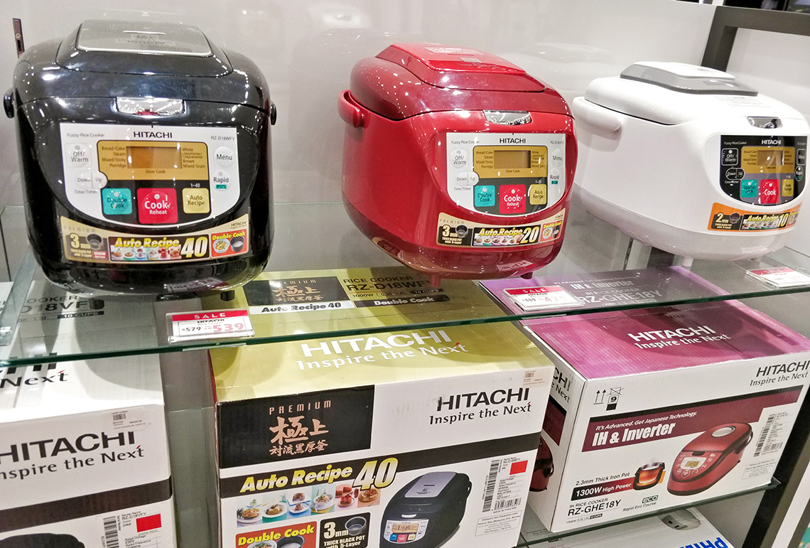 Sale Malaysia - Rice Cooker