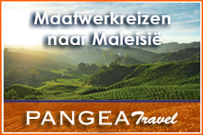 Bezoek de onontdekte plekken met PANGEA Travel