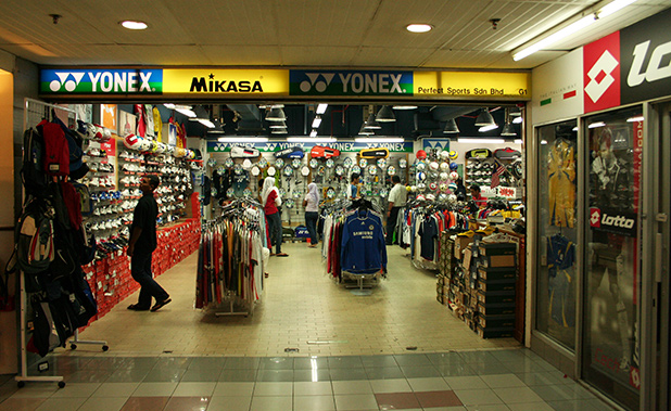 pertama-complex-winkelcentrum-kuala-lumpur-4