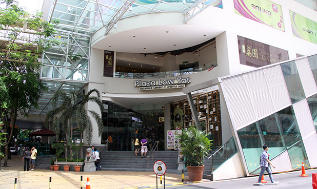 plaza-low-yat-winkelcentrum-kuala-lumpur-2