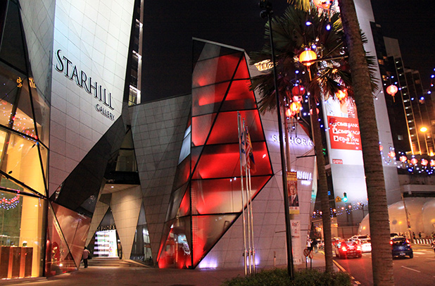 starhill-gallery-winkelcentrum-kuala-lumpur-2