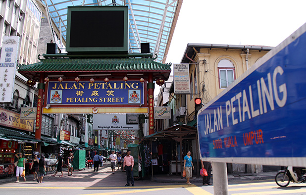 chinatown-kuala-lumpur-1