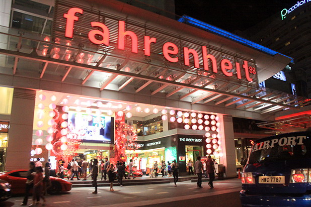 fahrenheit88-winkelcentrum-kuala-lumpur-4