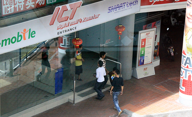 ict-digital-mall-komtar-winkelcentrum-penang-2