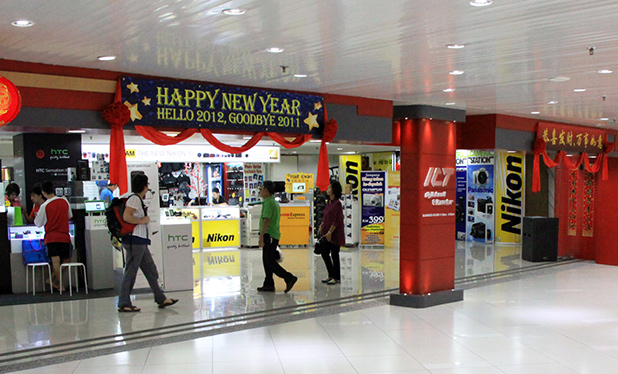 ict-digital-mall-komtar-winkelcentrum-penang-4