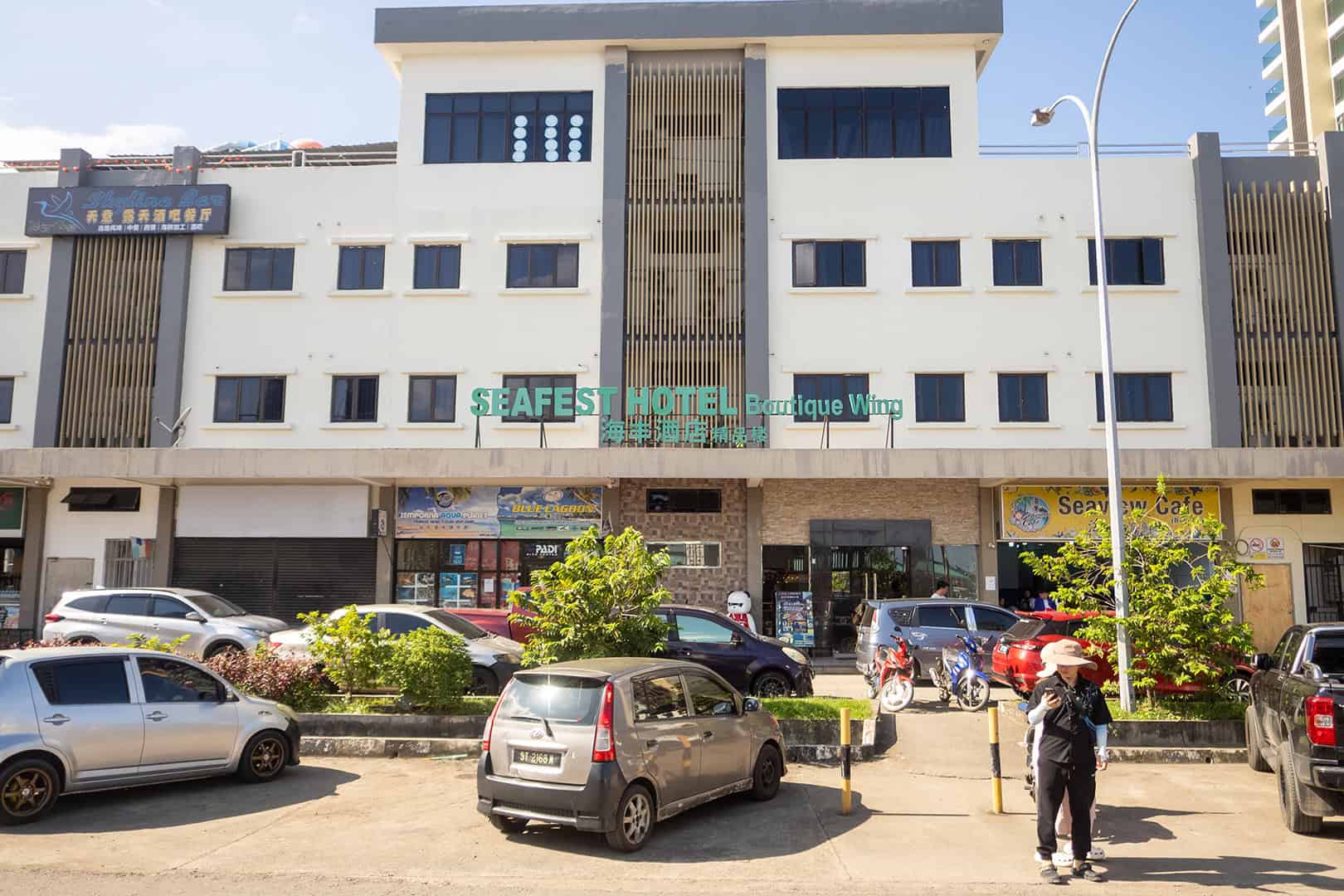 Seafest Hotel Boutique Wing Semporna